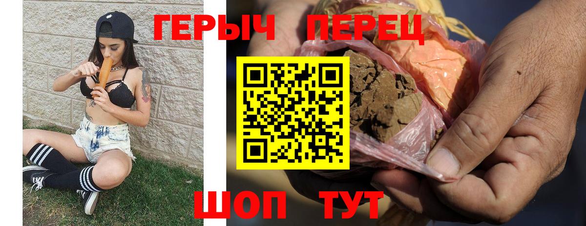 Cocaine Краснотурьинск