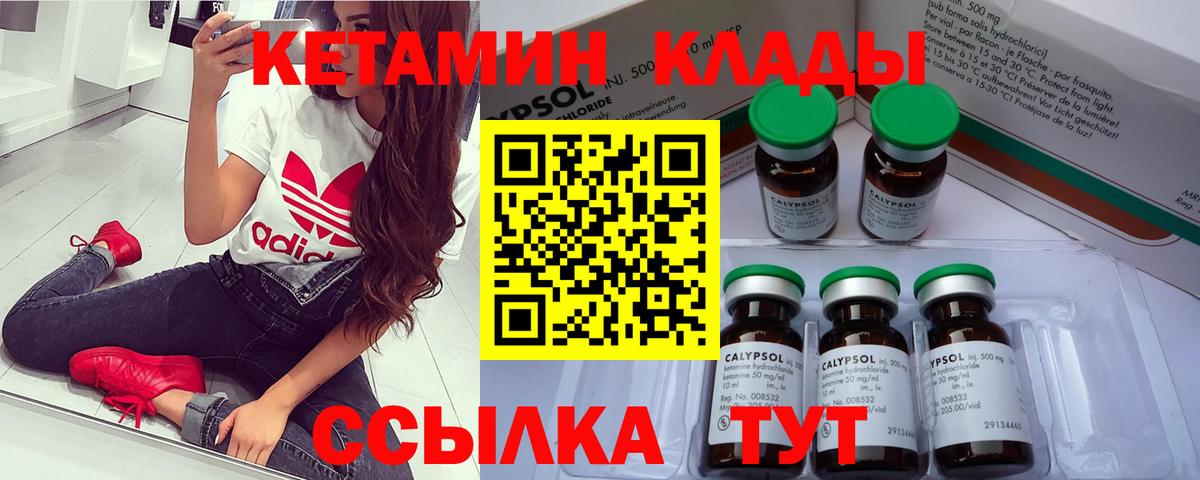 МЕФ   Гашиш  Краснотурьинск  Бошки Шишки  Меф  Вход с VPN 