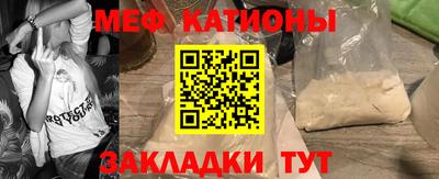 гашик Будённовск