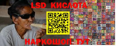 марихуана Бугуруслан