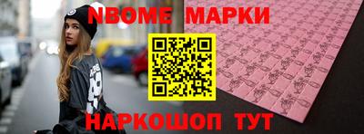 марихуана Бугуруслан