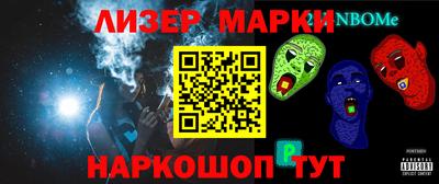 MDMA Premium VHQ Бузулук
