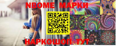 марихуана Бугуруслан
