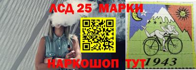 MDMA Premium VHQ Бузулук