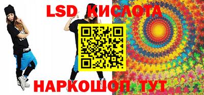 марихуана Бугуруслан