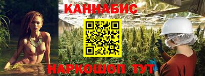 MDMA Premium VHQ Бузулук