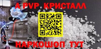 MDMA Premium VHQ Бузулук