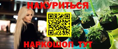MDMA Premium VHQ Бузулук