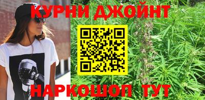 MDMA Premium VHQ Бузулук