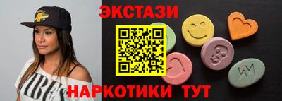 apvp Кумертау