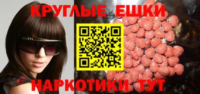 марихуана Бугуруслан