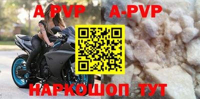 MDMA Premium VHQ Бузулук