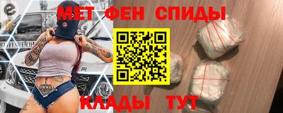 марихуана Бугуруслан