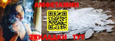 MDMA Premium VHQ Бузулук