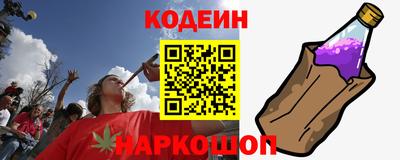 марихуана Бугуруслан