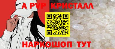 MDMA Premium VHQ Бузулук