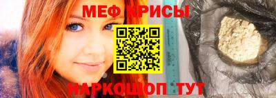 марихуана Бугуруслан