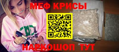 гашик Будённовск