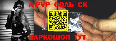 MDMA Premium VHQ Бузулук