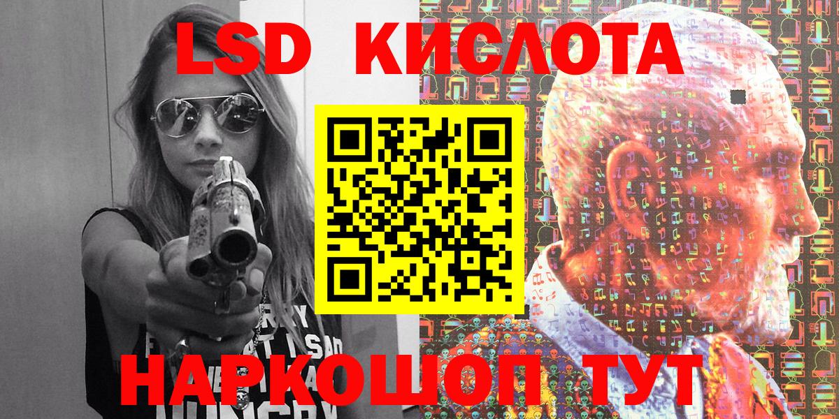 Марки NBOMe 1,5мг Краснотурьинск